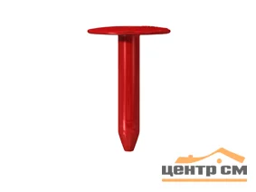 Полимерный тарельчатый элемент ТЕРМОКЛИП-кровля (Телескоп) (560 шт./кор.) ПТЭ 1/120