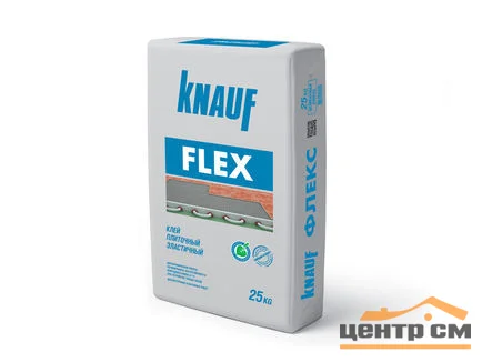 Клей плиточный KNAUF FLEX эластичный 25 кг