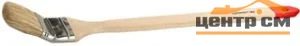 Кисть радиаторная 38мм светлая натуральная щетина, деревянная ручка, STAYER Universal-Standard