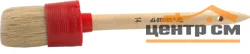 Кисть круглая 30мм светлая натуральная щетина,пластиковый корпус,деревянная ручка Stayer Universal-Standard №6