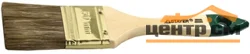 Кисть плоская 25мм смешанная щетина, деревянная ручка, STAYER Lasur-Standard