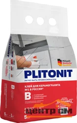 Клей плиточный PLITONIT B усиленный арм.волокнами 5 кг