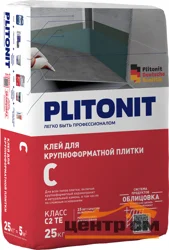 Клей плиточный PLITONIT С для облицовки сложных поверхностей 25 кг