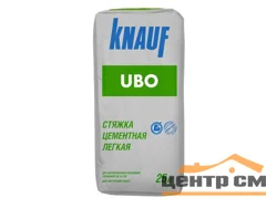 Стяжка пола KNAUF UBO цементная легкая 25 кг