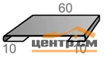 Планка Стыковочная простая PE RAL ** для М/Сайдинга 0.5мм, 60*3м.п.