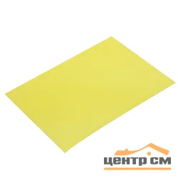 Плоский лист PE RAL 1018 (цинково-желтый), 0.45 мм, 1.25*2м (В пленке)