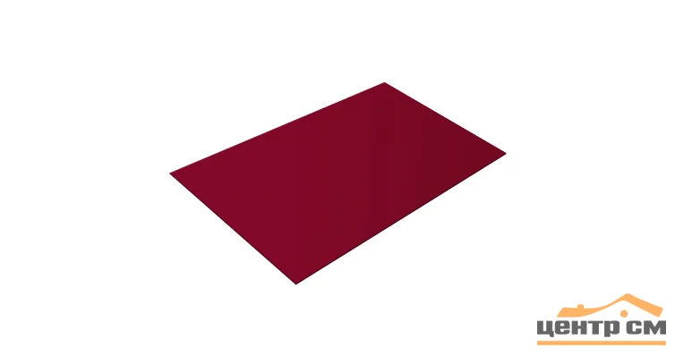Плоский лист PE RAL 3003 (красный рубин), 0.45 мм, 1,25*2 м.п., пл=2.5м2 (в пленке)
