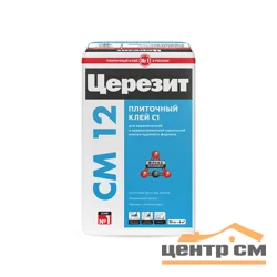 Клей плиточный CERESIT CM 12 для крупноформатной напольной плитки 25 кг
