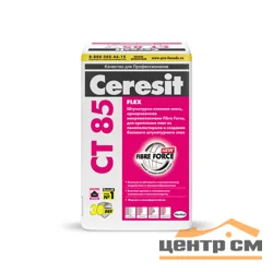 Штукатурно-клеевая смесь CERESIT СТ 85 для пенополистирола 25 кг