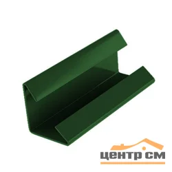 Зажим соединительный для снегозадерживающей решетки (зеленый)