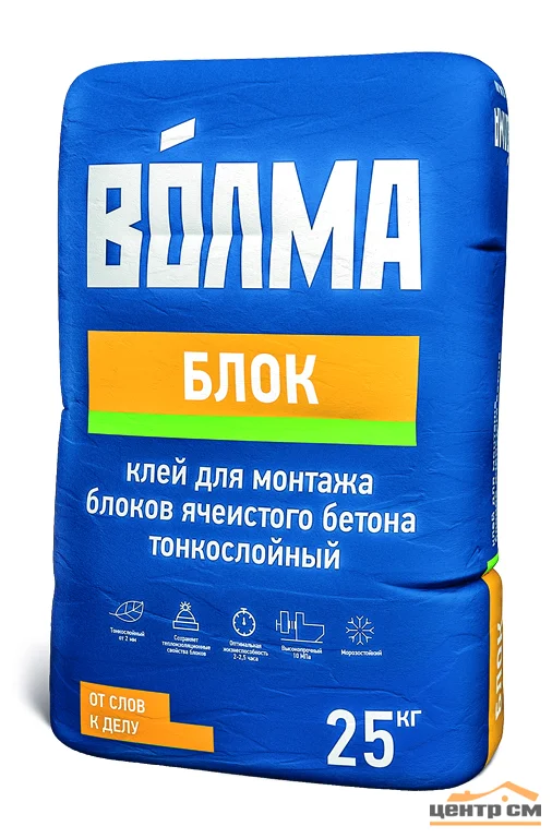 Клей монтажный ВОЛМА-БЛОК для газобетона 25 кг