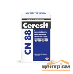 Стяжка пола CERESIT CN 88 высокопрочная 25 кг