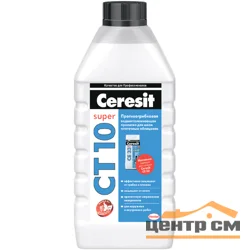 Пропитка для швов CERESIT CT 10 противогрибковая водоотталкивающая 1 л