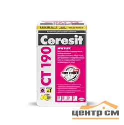 Штукатурно-клеевая смесь CERESIT СТ 190 для крепления утеплителей и создания базового слоя 25 кг