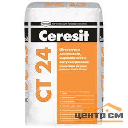 Штукатурка цементная CERESIT СТ 24 универсальная 25 кг