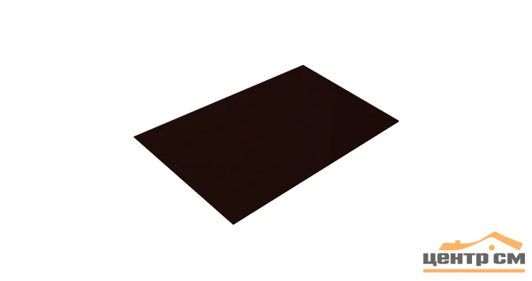 Плоский лист PE RR 32 (тёмно-коричневый), 0.5мм ГОСТ (Satin), 1.25*2м (в пленке)