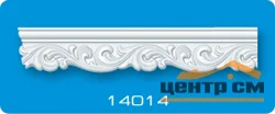 Плинтус потолочный ФОРМАТ 14014 инжекционный белый 1,3 м