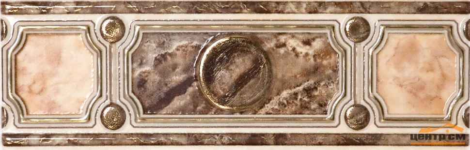 Плитка INTERCERAMA Pietra коричневый бордюр 23х7,5 арт.БШ20031