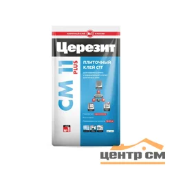 Клей плиточный CERESIT CM 11 Pro водо-морозостойкий 5 кг