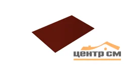 Плоский лист Velur 20 матовый RAL 3009 (оксидно-красный), 0.5мм, 1.25*2м (в пленке)