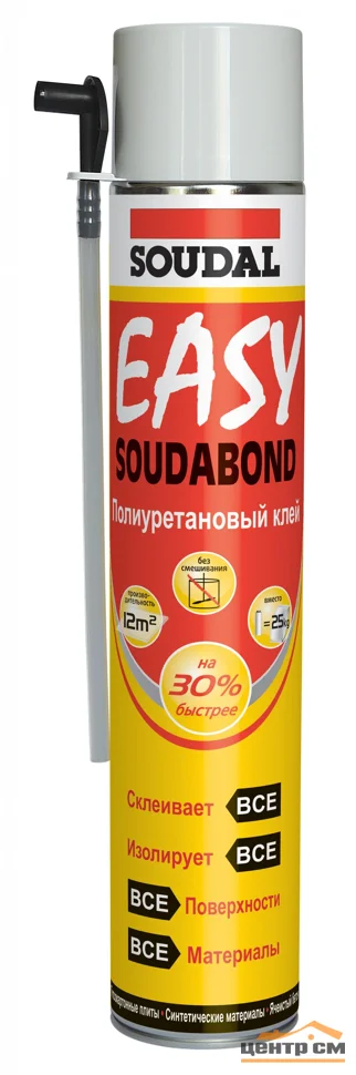 Пена-клей полиуретановый бытовой (ГКЛ, утеплители, пеноблоки) СОУДАЛ Easy Soudabond 750 мл
