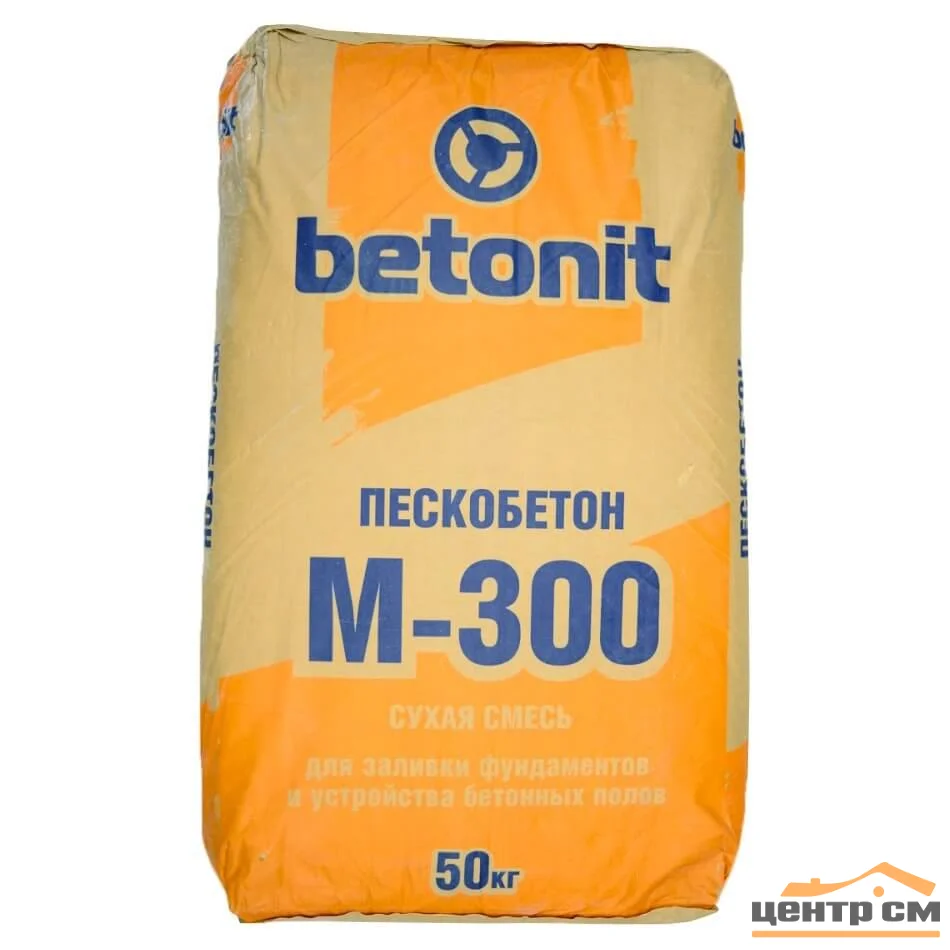 Смесь сухая М-300 пескобетон 50 кг Бетонит