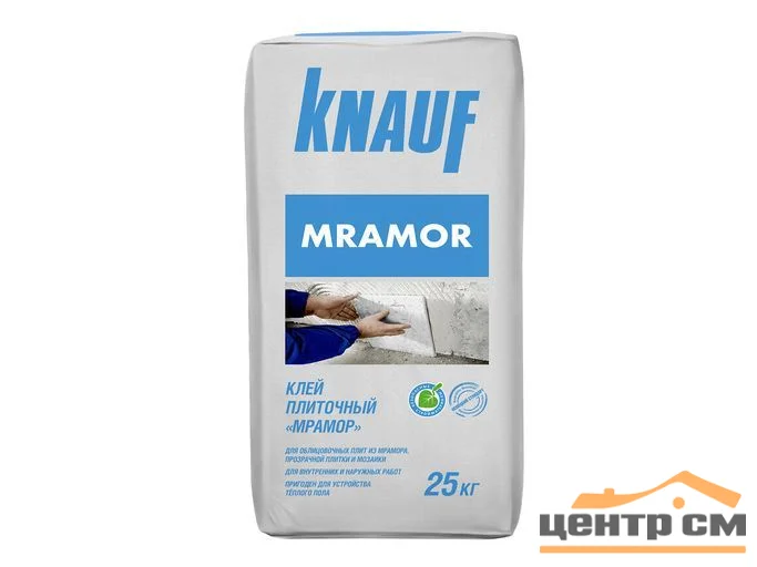 Клей плиточный KNAUF MRAMOR БЕЛЫЙ для мозайки и мрамора 25 кг