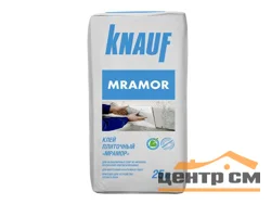 Клей плиточный KNAUF MRAMOR БЕЛЫЙ для мозайки и мрамора 25 кг