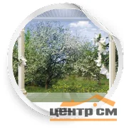 Фотообои ТУЛА яблони в цвету 300/201 9листов