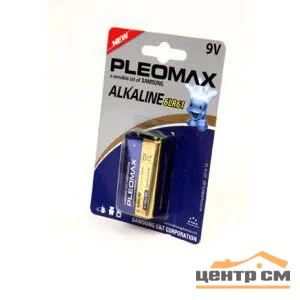 Элемент питания LR Pleomax (Samsung) 6LR61 Digital BP1(бл.1шт) арт.117038