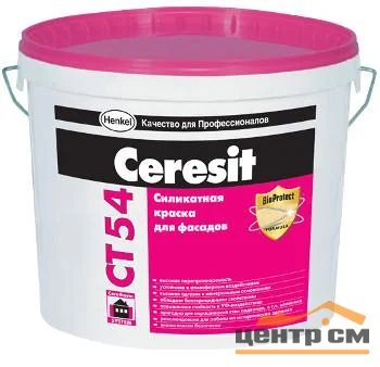 Краска CERESIT СТ 54 силикатная ВД 15 л база А
