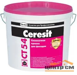 Краска CERESIT СТ 54 силикатная ВД 15 л база А