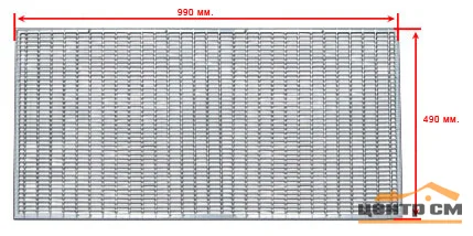 Решетка GIDROLICA Step Pro A15 стальная ячеистая оцинкованная 990*490*20 мм арт.302