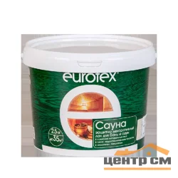 Лак EUROTEX - САУНА 2,5кг (+150С с воском) ( Т-ра перевозки не ниже +5град)