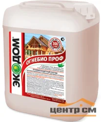 Огнебиозащита ЭкоДом ОгнеБиоПроф 5кг (малиновый цвет) 1-2 гр. огнезащиты