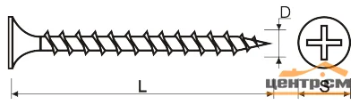 Саморезы пот/г по металлу острие (оксид) 3,5х45 (500шт) ведро №3