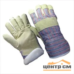 Перчатки спилко-тканевые утепленные комбинированные АНГАРА зимняя