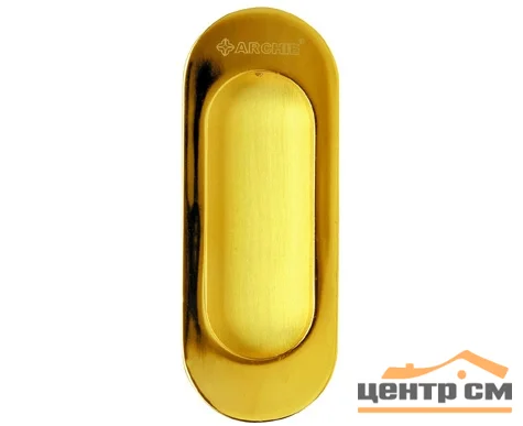 Ручка для раздвижных дверей ARCHIE A-K02-V02 золото