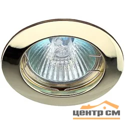 Светильник точечный ЭРА KL1 GD литой простой MR16,12V/220V, 50W золото
