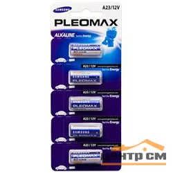 Элемент питания Samsung Pleomax A23-5BL (уп. 5шт)