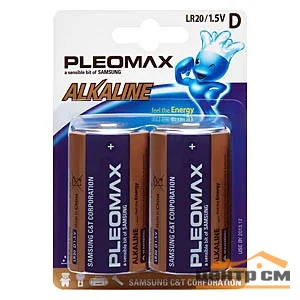 Элемент питания Samsung Pleomax LR20-2BL (уп. 2шт)