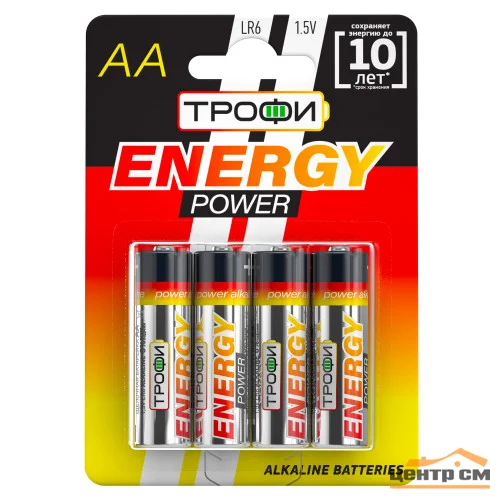 Элемент питания ТРОФИ LR06-4BL ENERGY POWER Alkaline (уп. 4шт)