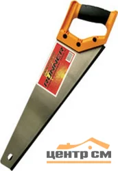 Ножовка по дереву 400мм, шаг 12, Runex Swift, 3-D заточка, быстрый чистый распил 2-компонентная ручка