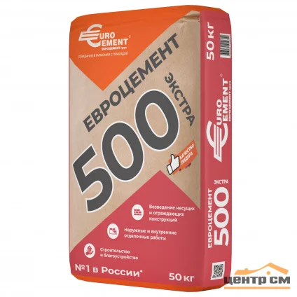 Цемент тарированный ПЦ М500 Д0 EuroCement/ЦЕМРОС 50 кг / ЦЕМ I 42,5 Н Вологда