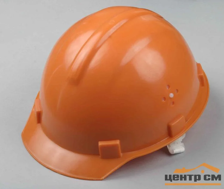 Каска защитная ЗУБР с тканевой амортизационной вставкой, цвет оранжевый