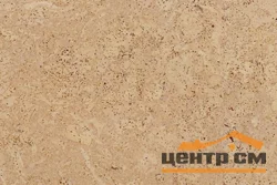 Пробковое покрытие CORKSTYLE Eco Cork Madeira Sand 33класс 915*305*10,5мм