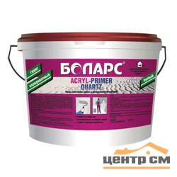 Грунт БОЛАРС ACRYL-PRIMER QUARZ (Y025/2) 15 кг