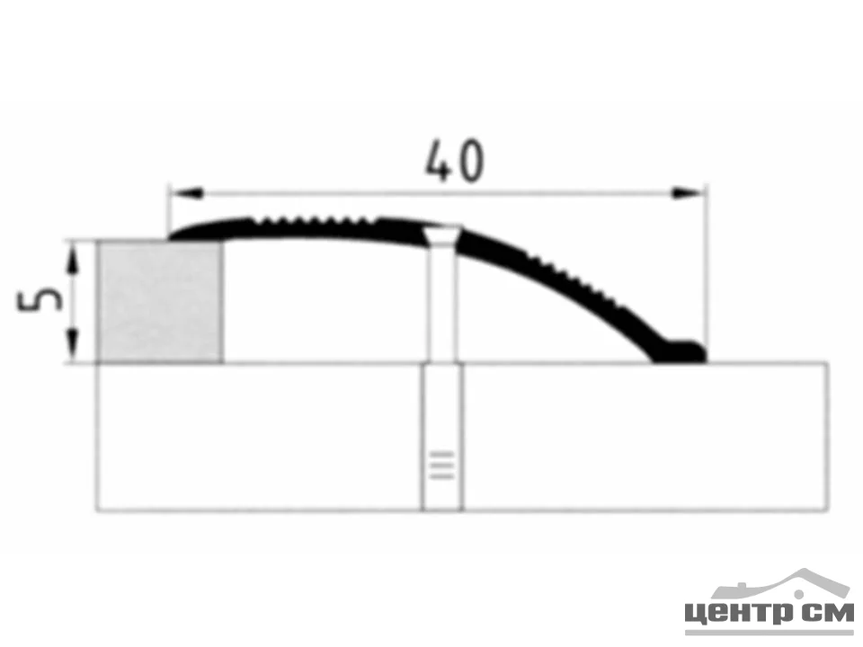 Порог АПС 005 алюминиевый 900*40*0-12 мм разноуровневый (26 кедр)