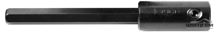 Удлинитель для коронок биметаллических, имбусовый ключ, шестигранный хвостовик 12,5мм, 140мм ЗУБР