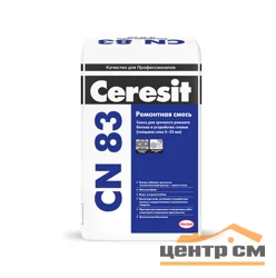 Смесь ремонтная CERESIT CN 83 для быстрого ремонта бетона 25 кг